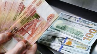 dolar-rubli_yNVaz.jpg
