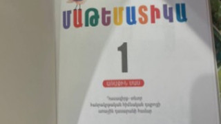 img6839_PtjGo.jpeg