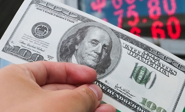 dolar6u9exzsgvj_jK7-V.jpg