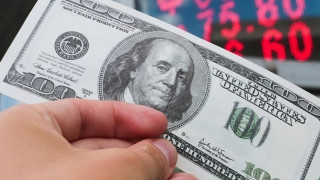 dolar6u9exzsgvj_jK7-V.jpg