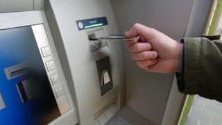 bankomat-qart_vlUaE.jpg