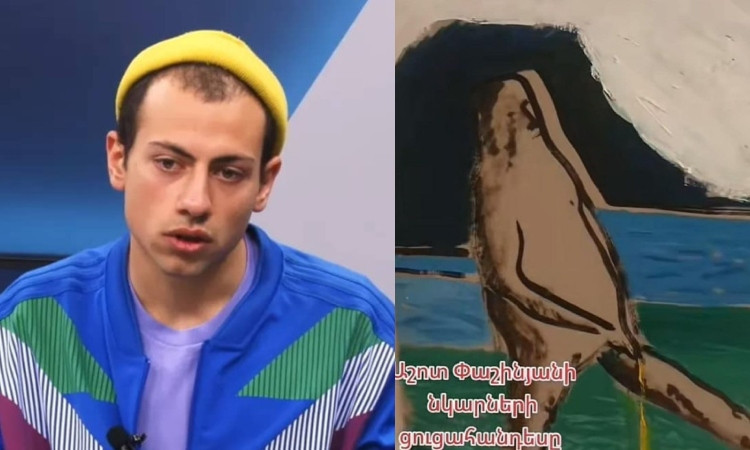 ashoti-cucahandesy_7atLI.jpg