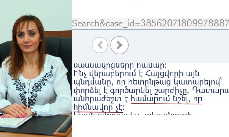 datavor-ani-harutyunyan_kOefK.jpg