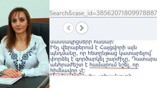 datavor-ani-harutyunyan_kOefK.jpg
