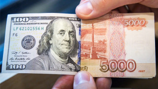 dolar-rubli-2_MHd8P.jpg