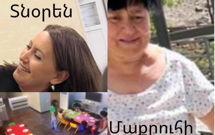 img7501_rFHqw.jpeg