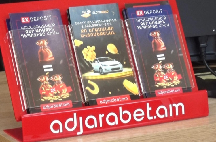 ajarabet_P-Plv.jpg