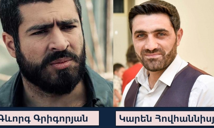 gevorg-karen_VYJlV.jpg