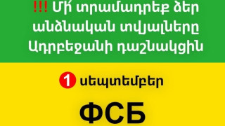 img6727_gJwDP.jpeg